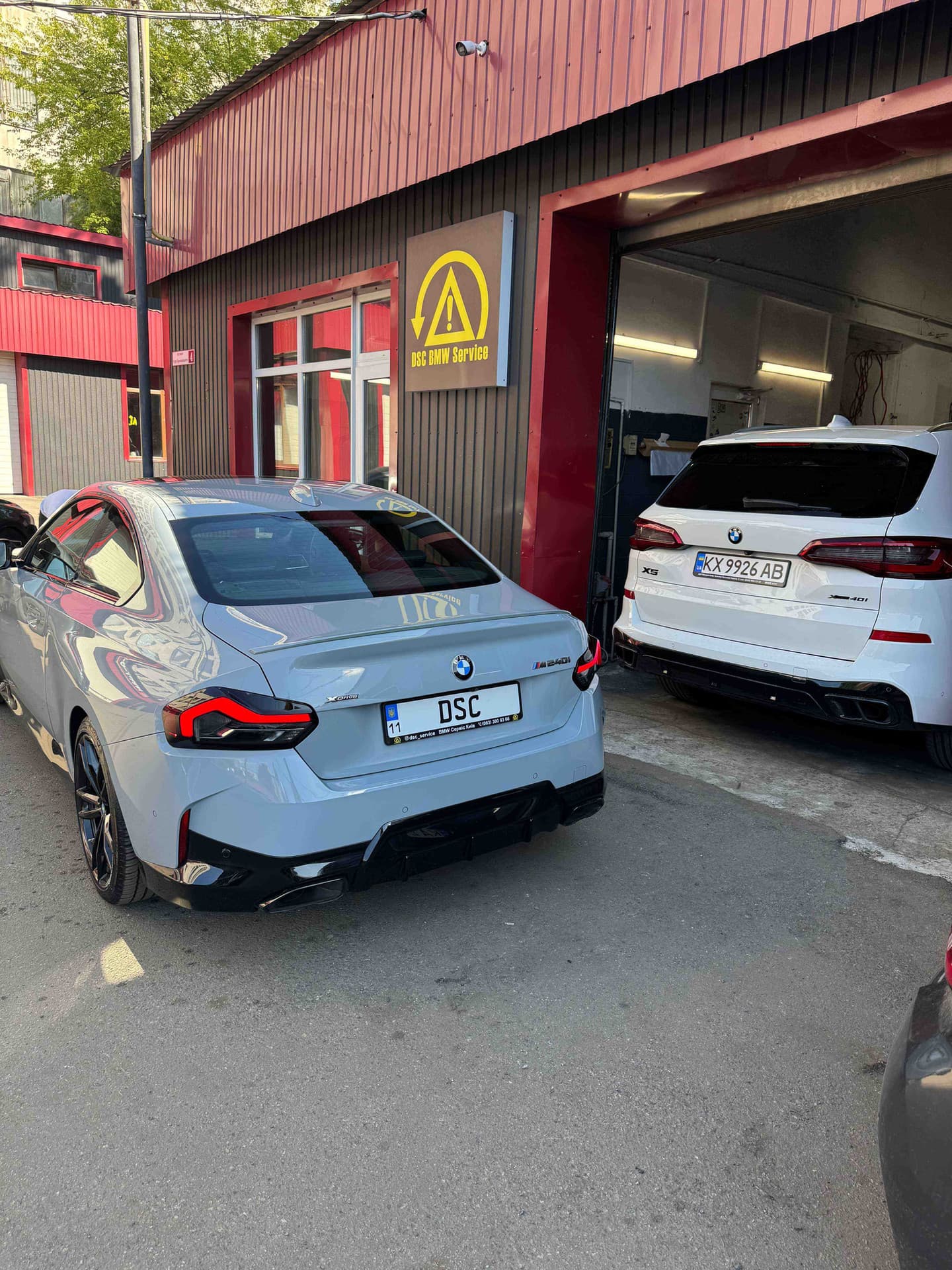 BMW M2 під вивіскою DSC